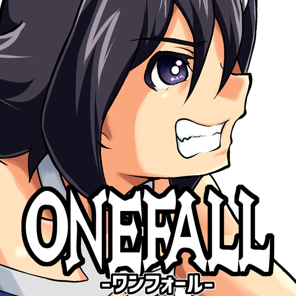 ワンフォール第51話&第52話