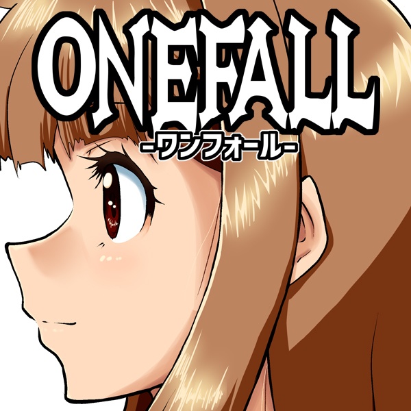 ワンフォール第34話