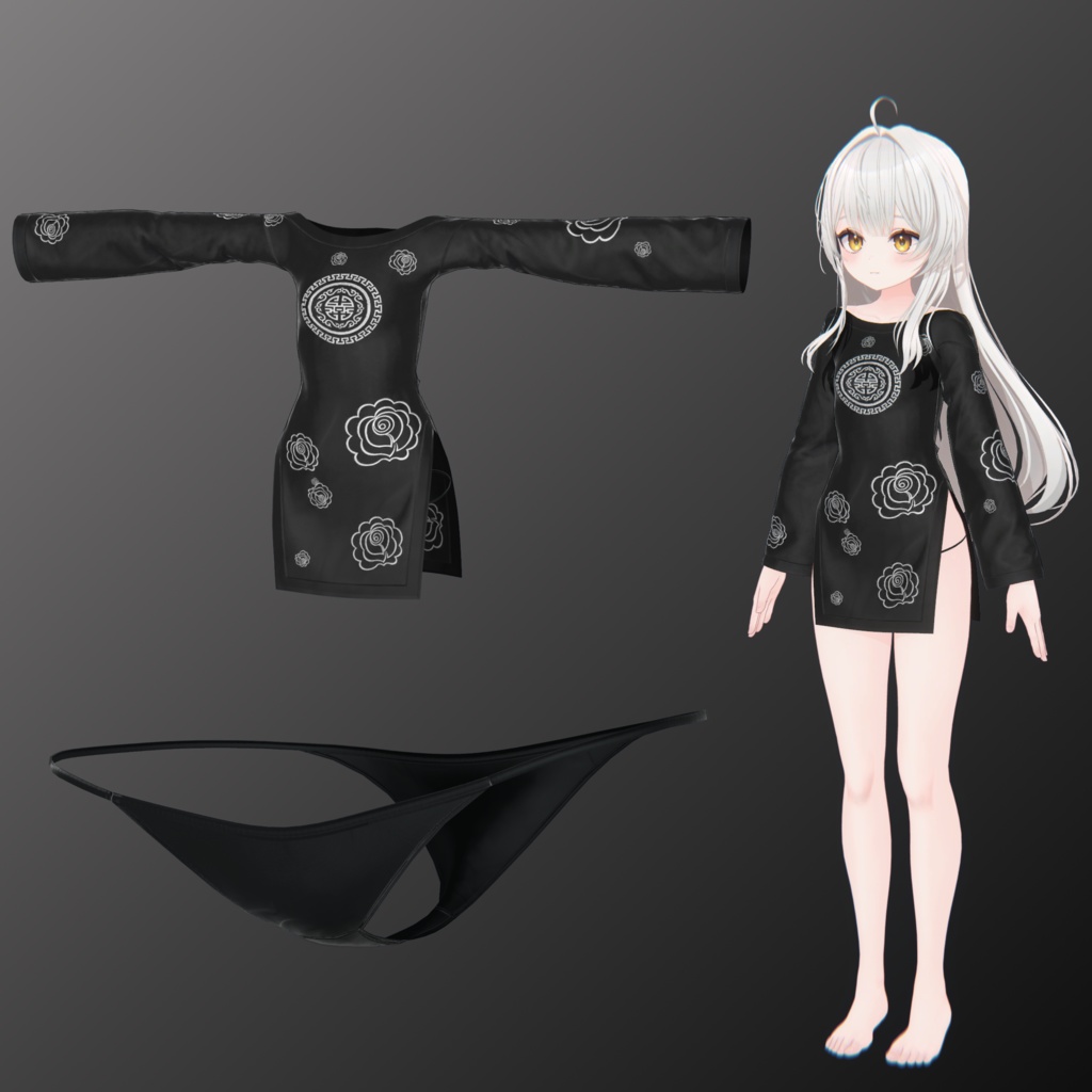 チャイナドレス風ロングTシャツセット