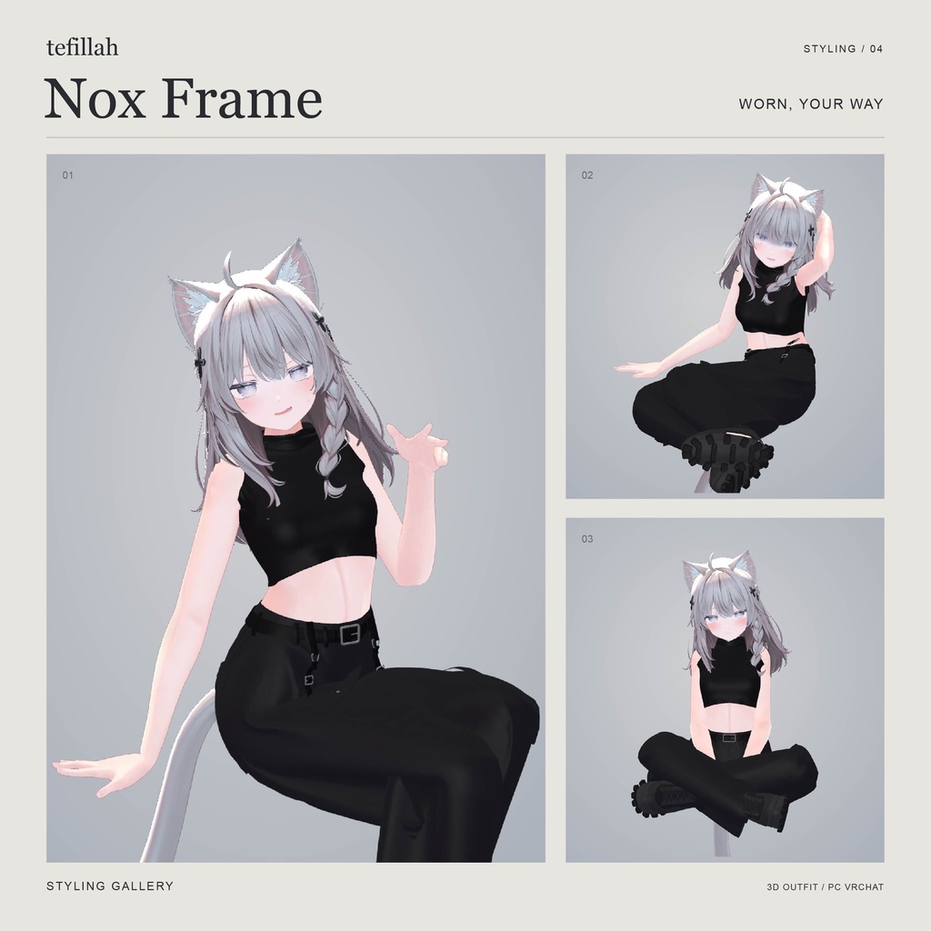 Nox Frame【9アバター対応】