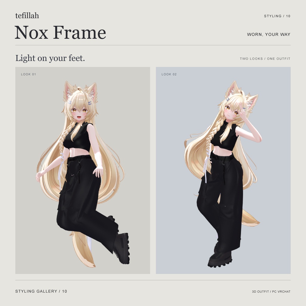 Nox Frame【9アバター対応】