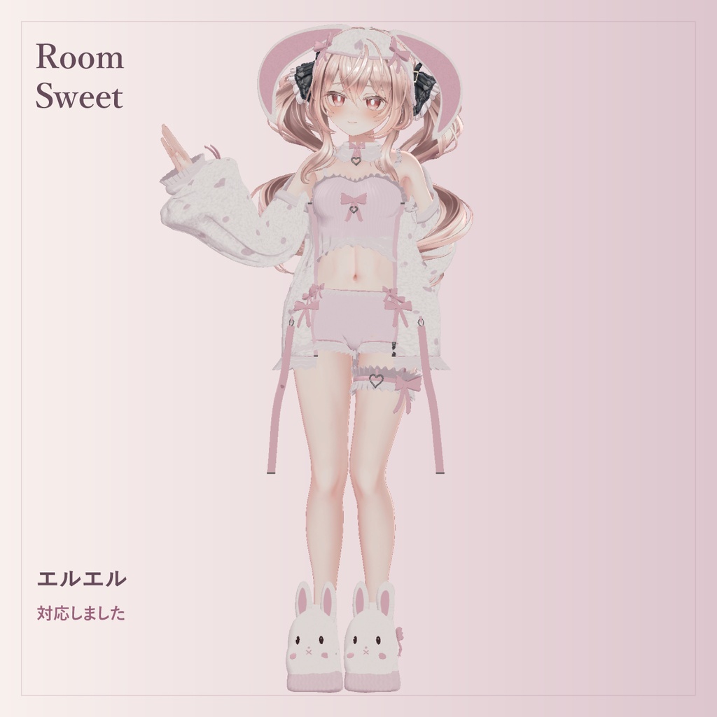 Room Sweat