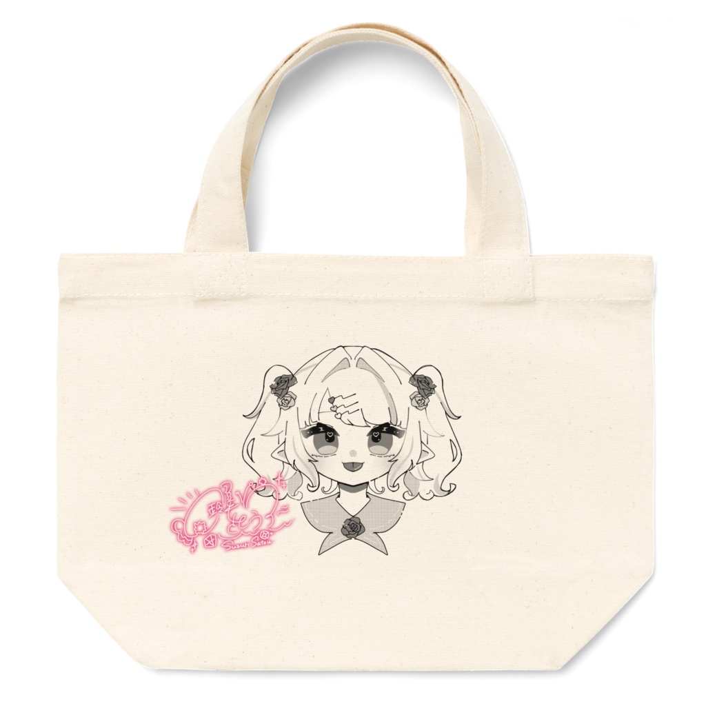 さとうトートバッグ-ロリータ