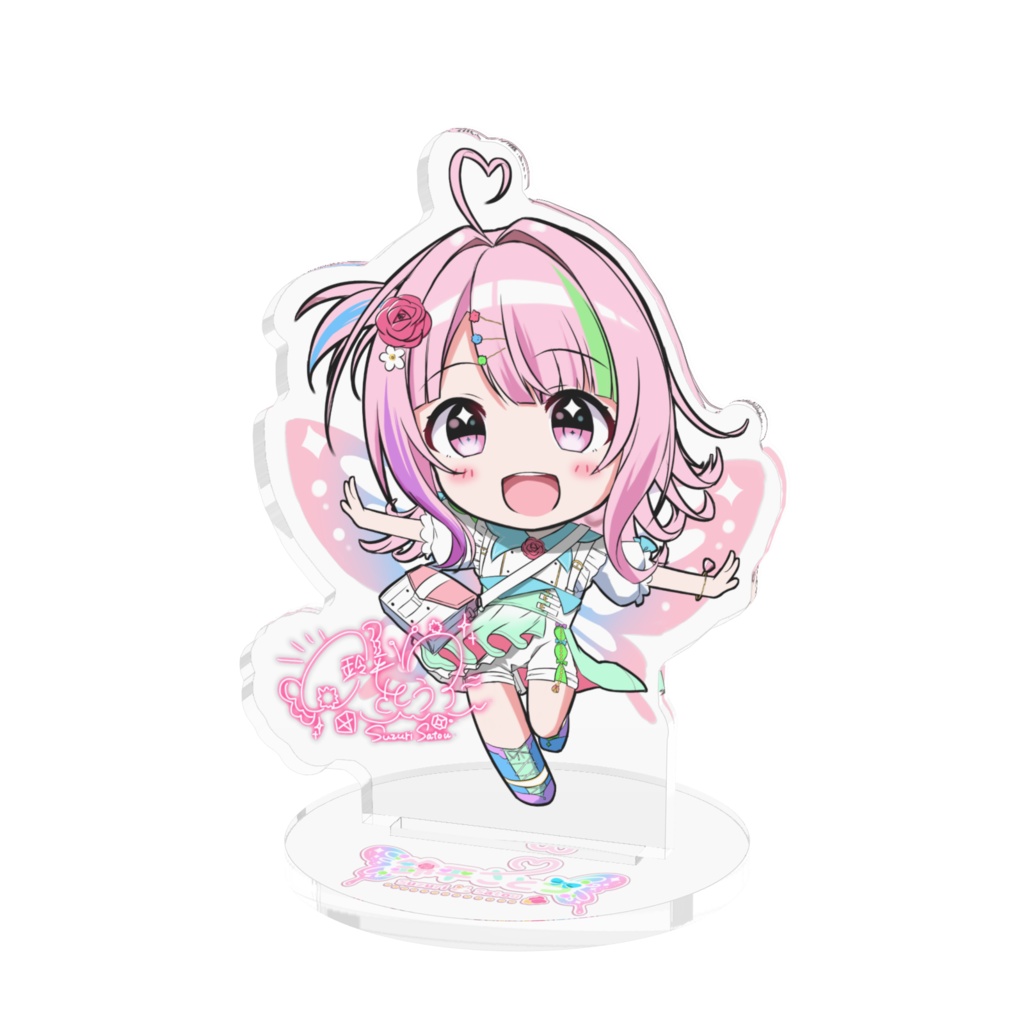 さとうアクリルフィギュア~イラギフイベ~