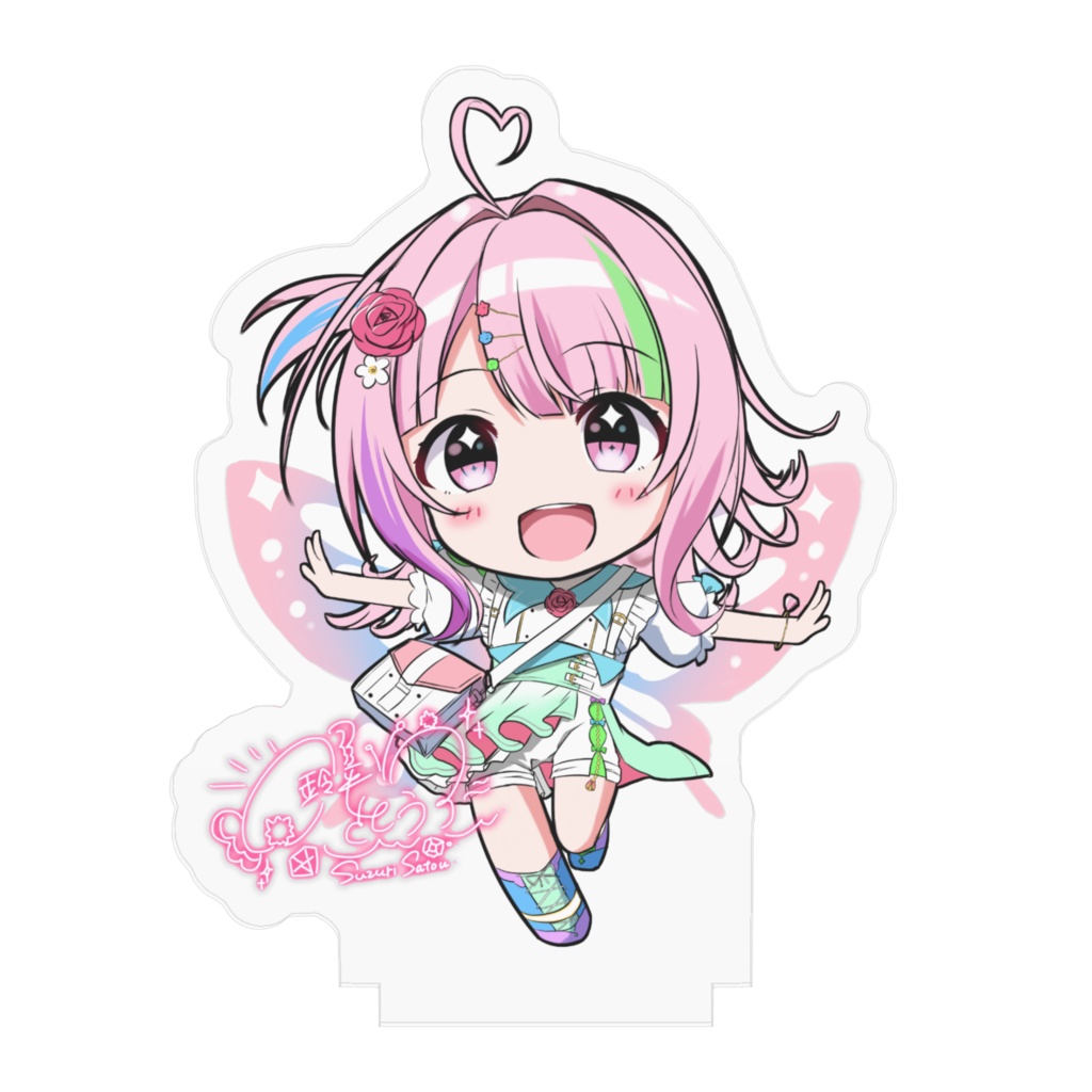 さとうアクリルフィギュア~イラギフイベ~