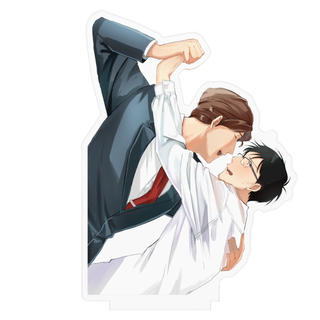 BLなんてお断り!表紙アクスタ