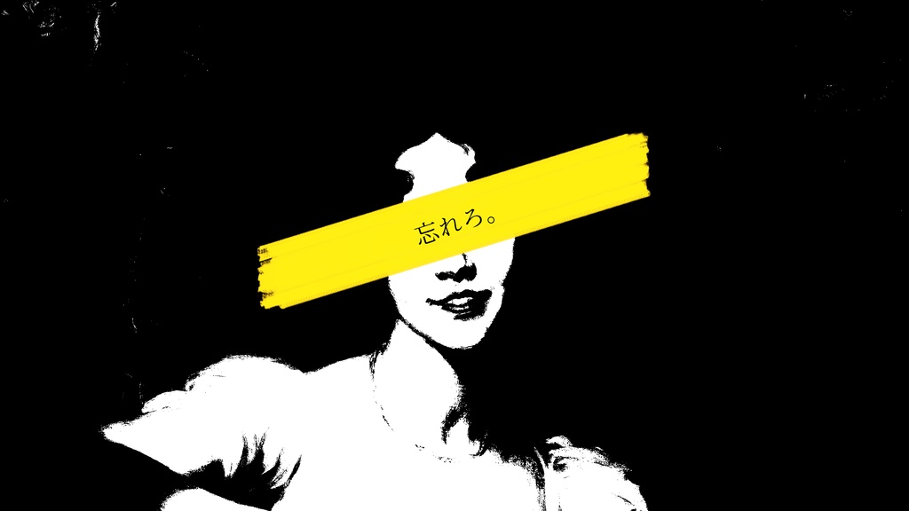 『食卓のドロテア』エモクロアTRPGシナリオ