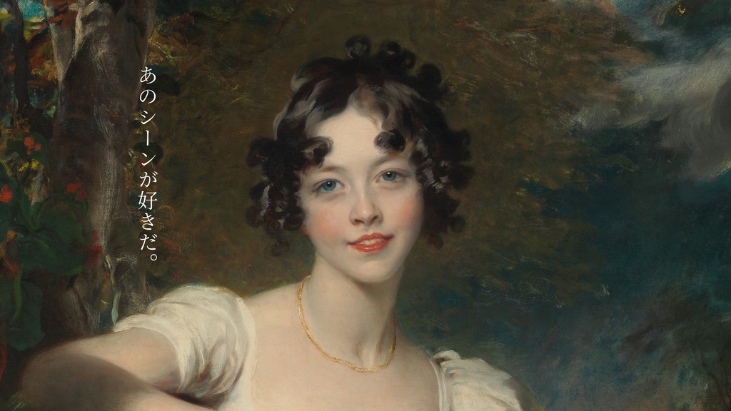 『食卓のドロテア』エモクロアTRPGシナリオ