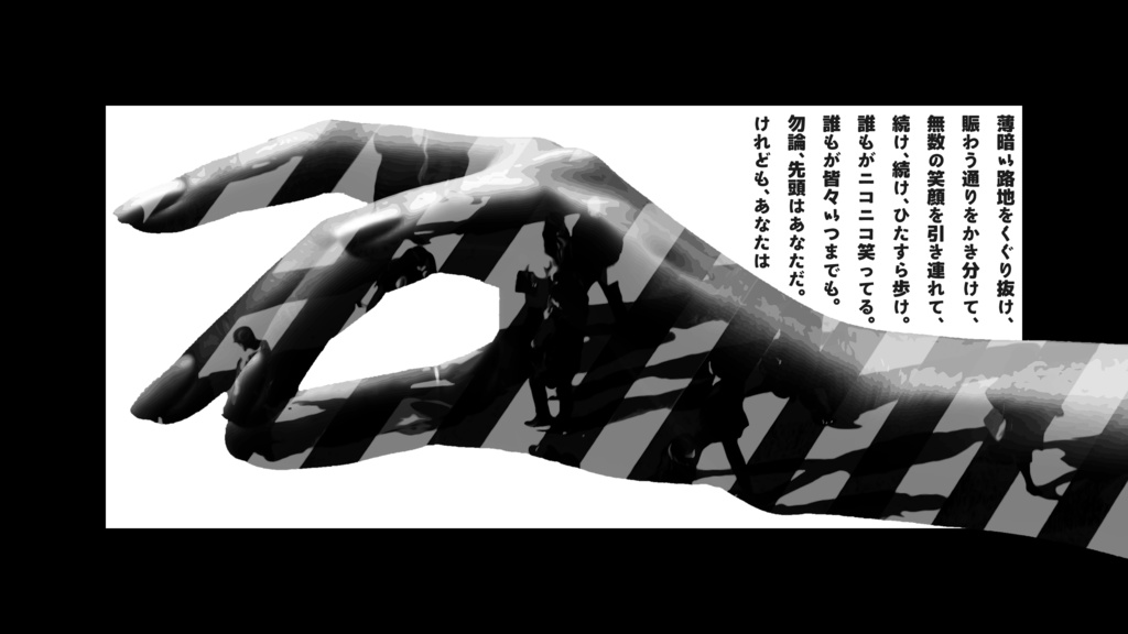 『笛を吹けばまだらの』(CoC6版)SPLL:E107515