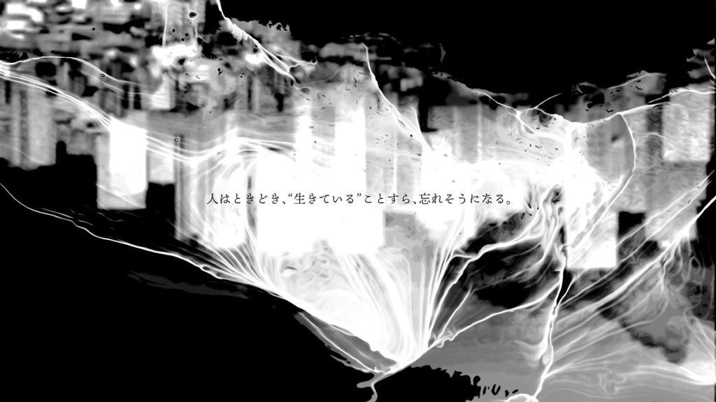 『東亰(とうけい)臨死クラブ』(CoC6版)SPLL:E108142