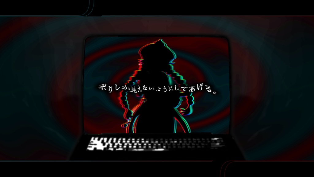 ○○怪異探偵社シリーズVol.1『まにまのまにまに』(エモクロアTRPG)