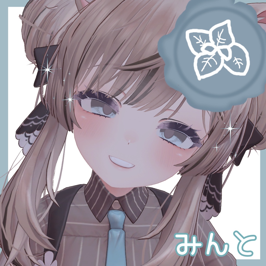 【5アバター対応】ゆめみごこちあふたぬーん【アイテクスチャ】