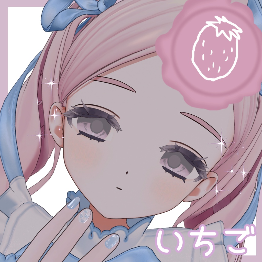 【5アバター対応】ゆめみごこちあふたぬーん【アイテクスチャ】