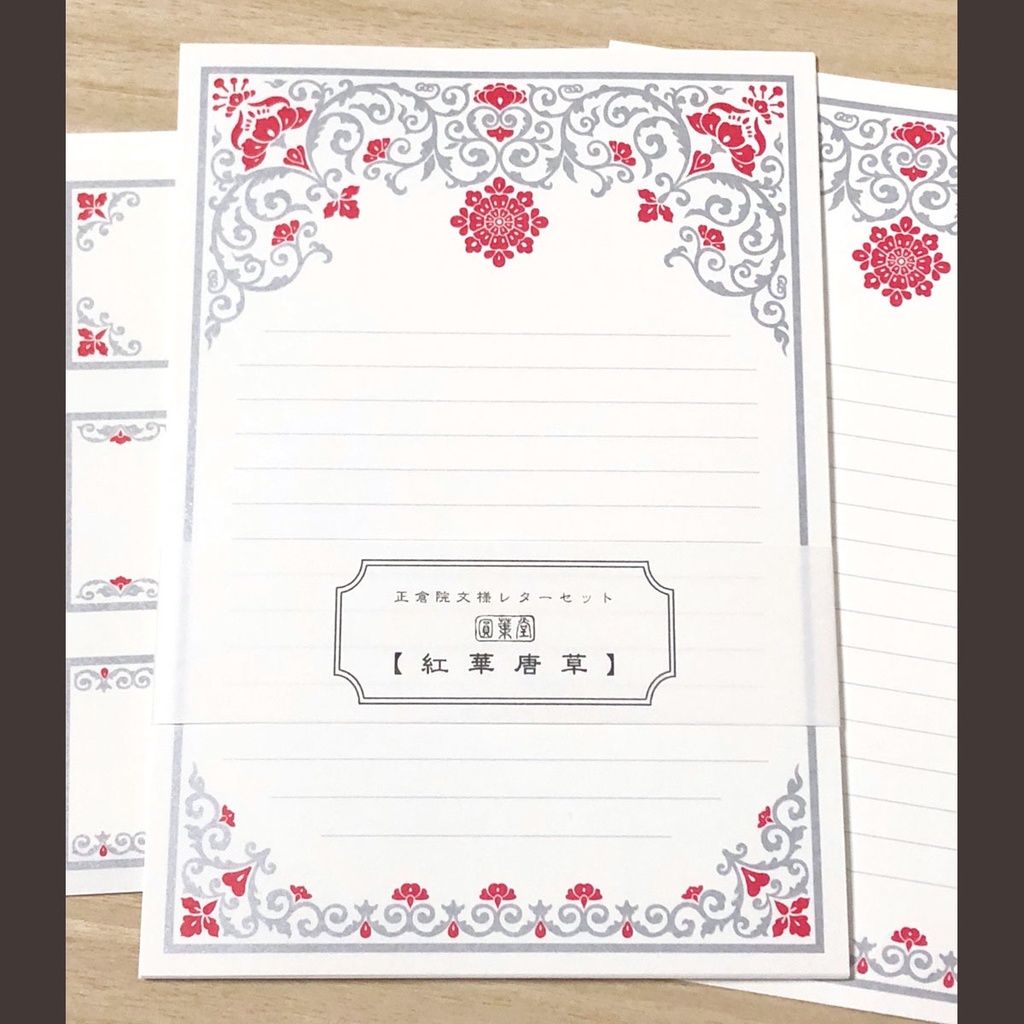 レターセット「紅華唐草」