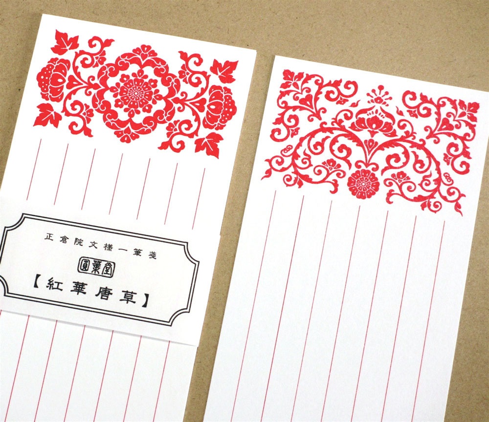 一筆箋「紅華唐草」