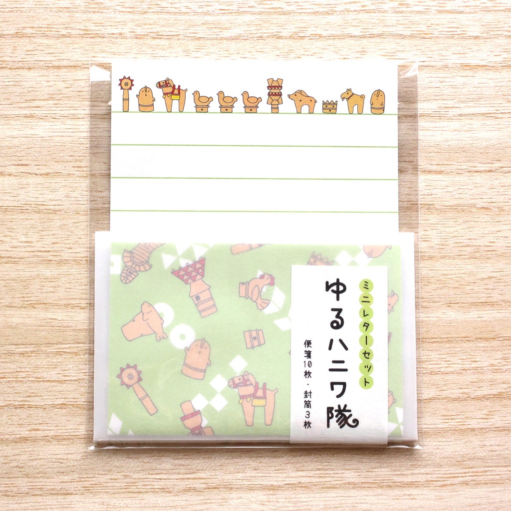 ミニレターセット「ゆるハニワ隊」