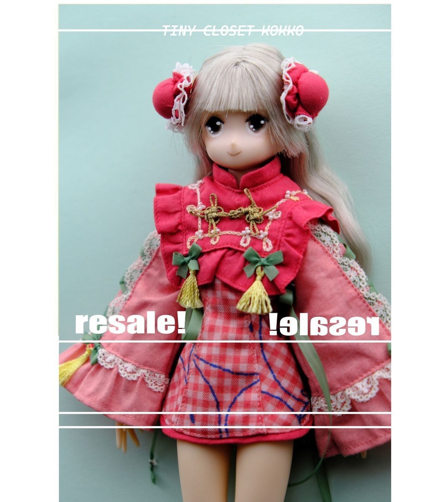 11/22再販【22cm】リ・ボン!チャイナセット col:RED・BLU