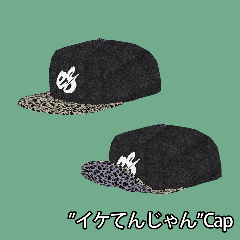 Cap えれさとのお店 Booth