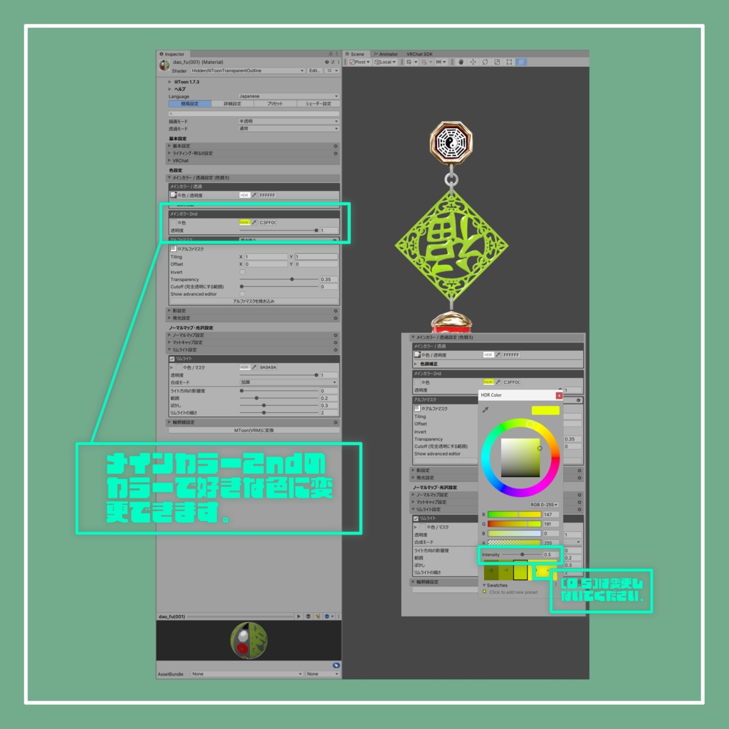 【2024】倒福ピアス -dao fu Pierce-