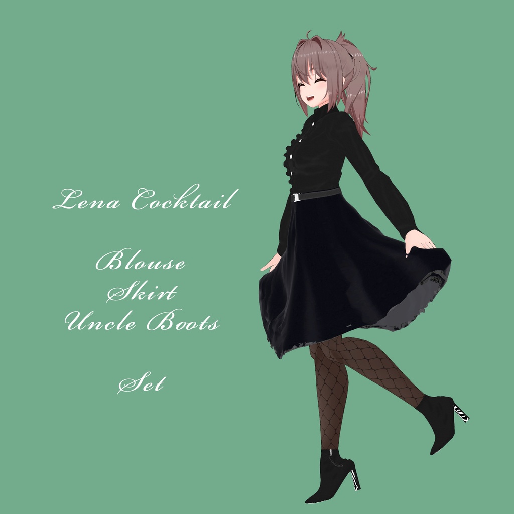 レナ・カクテル専用 Blouse+Skirt+Boots Set 2019済み