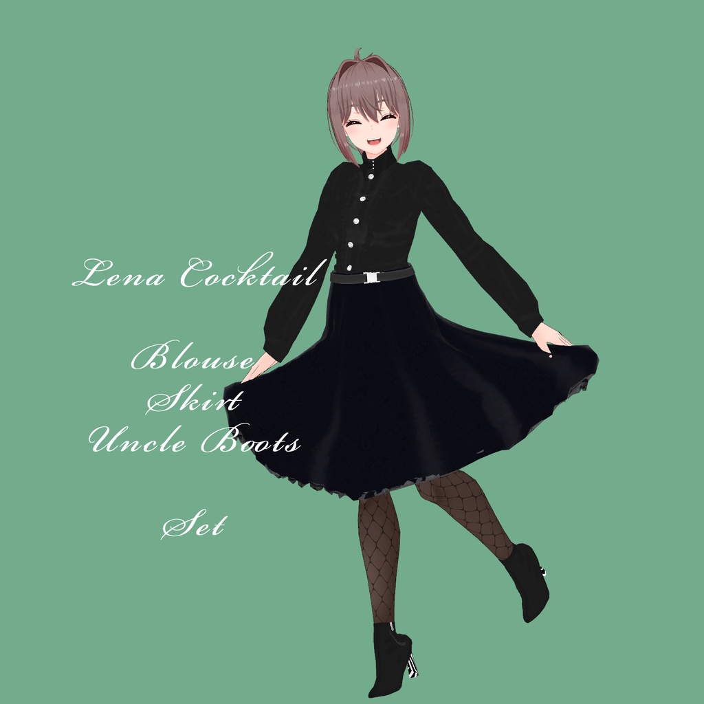 レナ・カクテル専用 Blouse+Skirt+Boots Set 2019済み