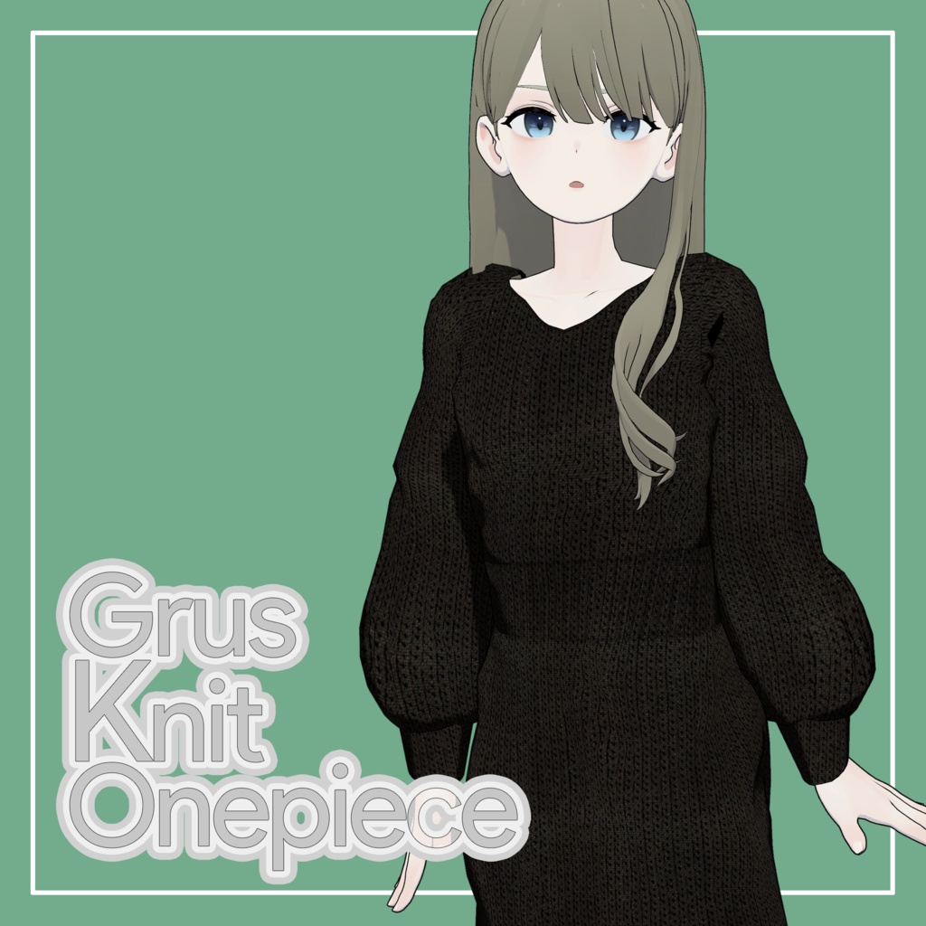 Grus専用 ニットワンピース Knit Onepiece - えれさとのお店 - BOOTH