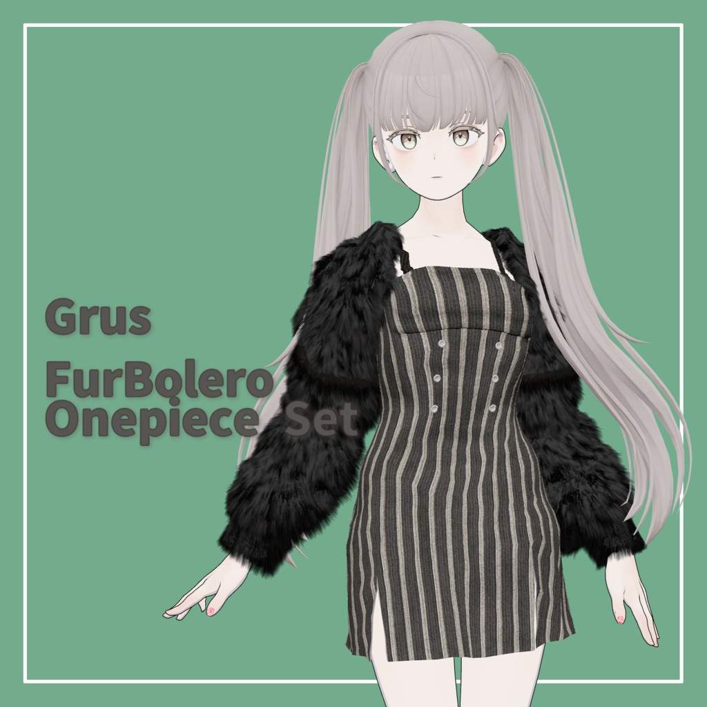 VRChat向け】Grus専用 Fur Bolero CamisoleOnepiece Set - えれさとの