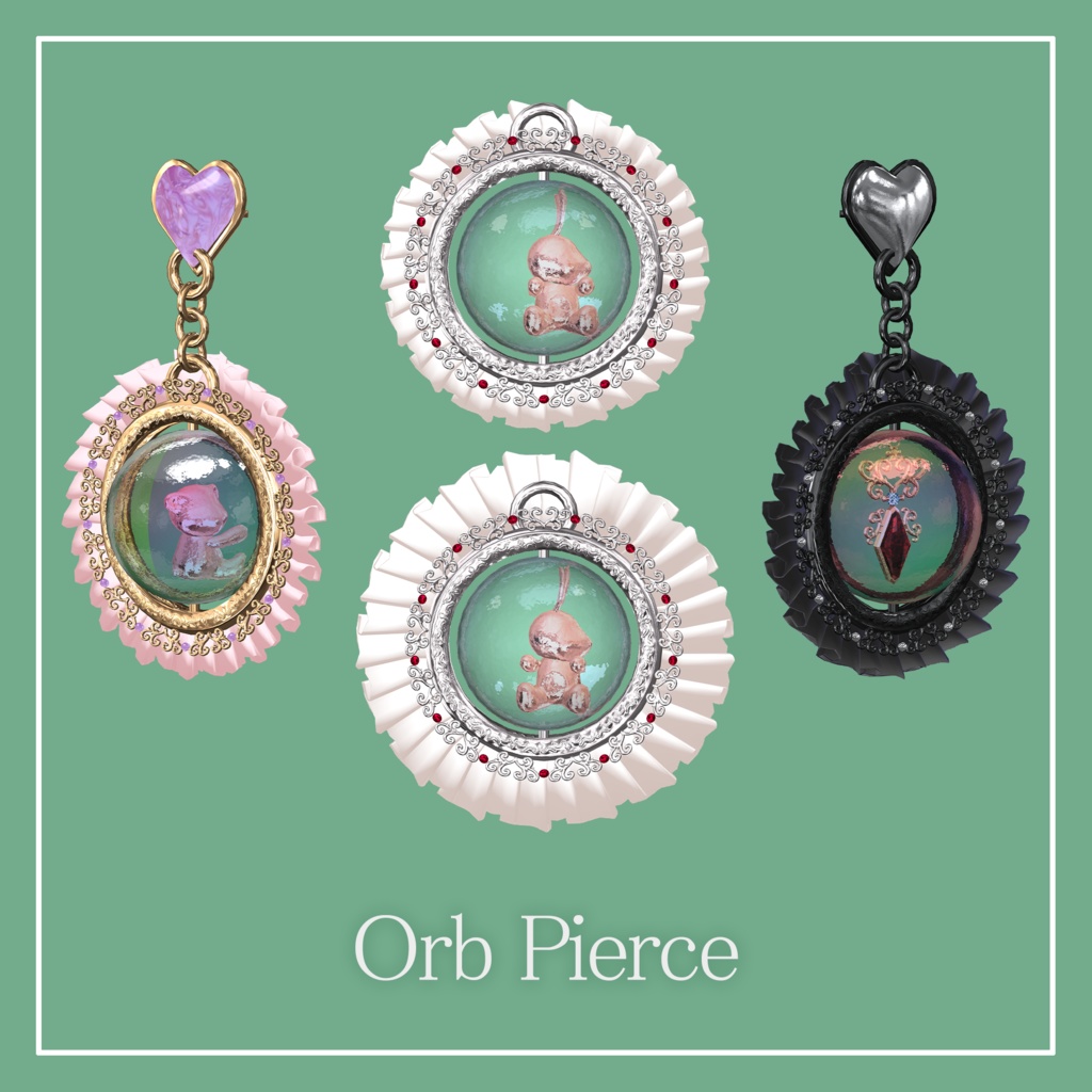 【VRChat向け】Orb Pierce 2023