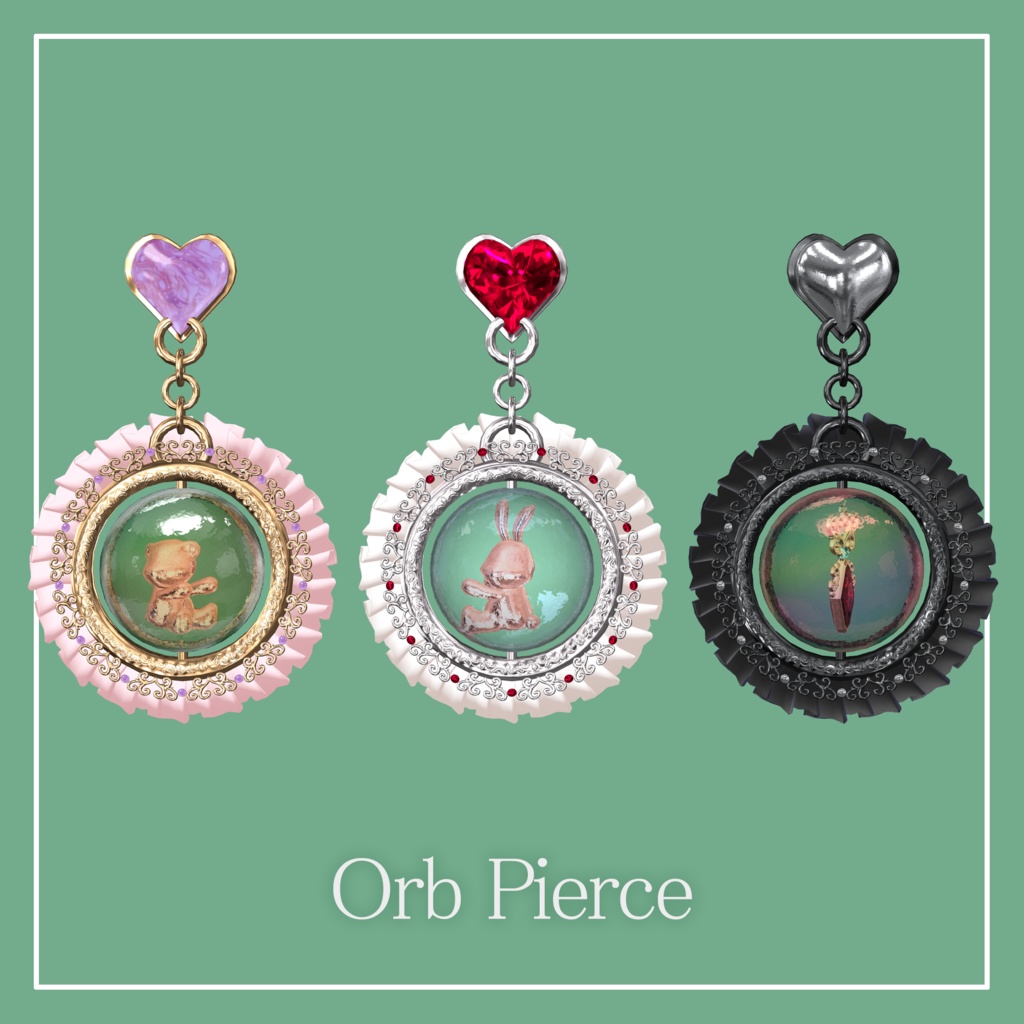 【VRChat向け】Orb Pierce 2023