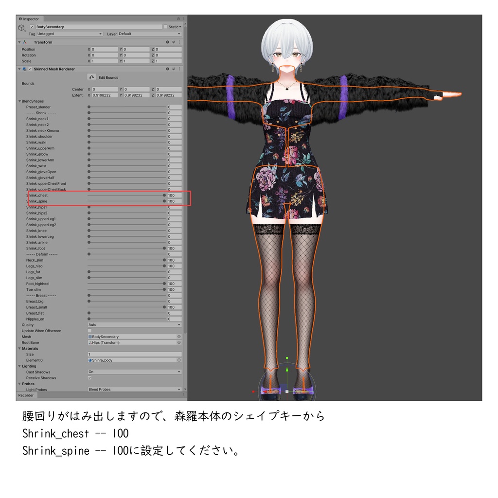 人気再入荷♪ seto3様 2点 リクエスト 2点 まとめ商品 Robot管理画面