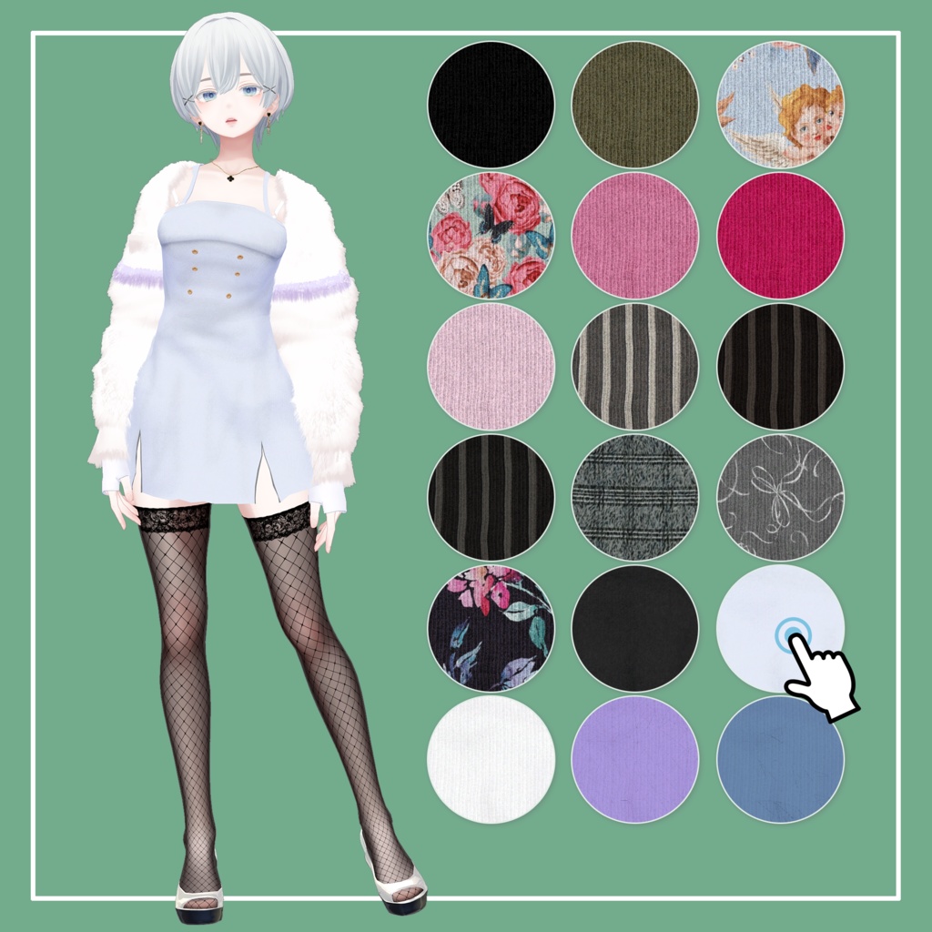 【VRChat】森羅専用 3PieceSet(MA対応)