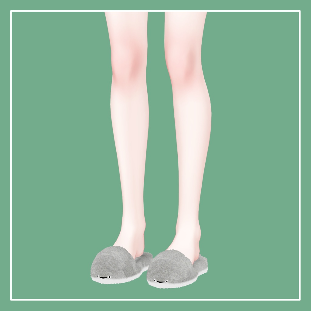 【無料】サカバンバスピス スリッパ