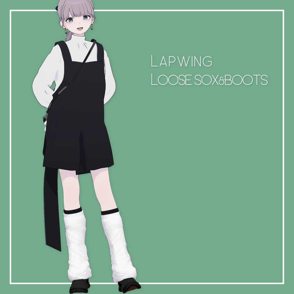 Lapwing専用 LooseSoxBoots えれさとのお店 BOOTH