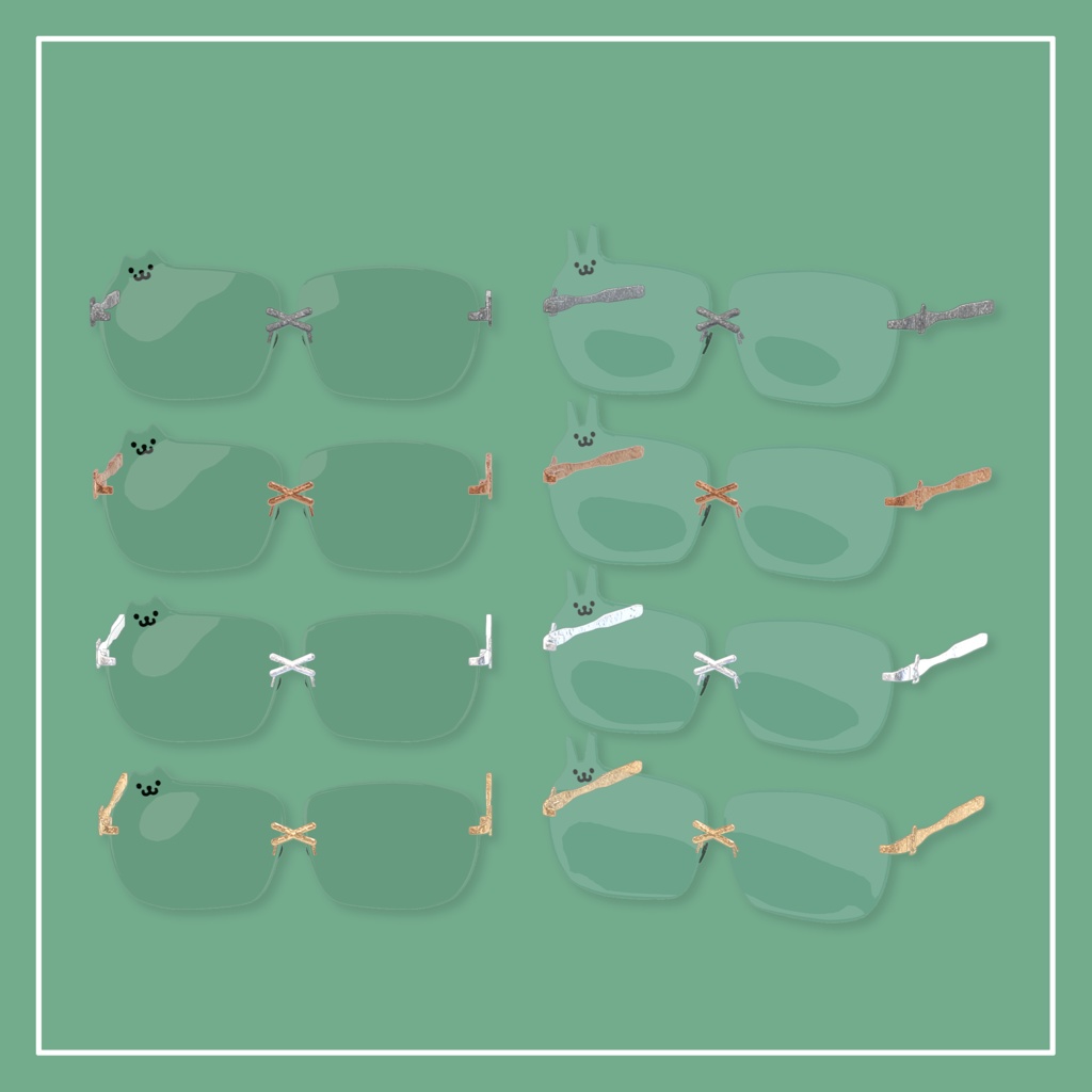 【VRChat】うさぎチャングラス&ねこチャングラス