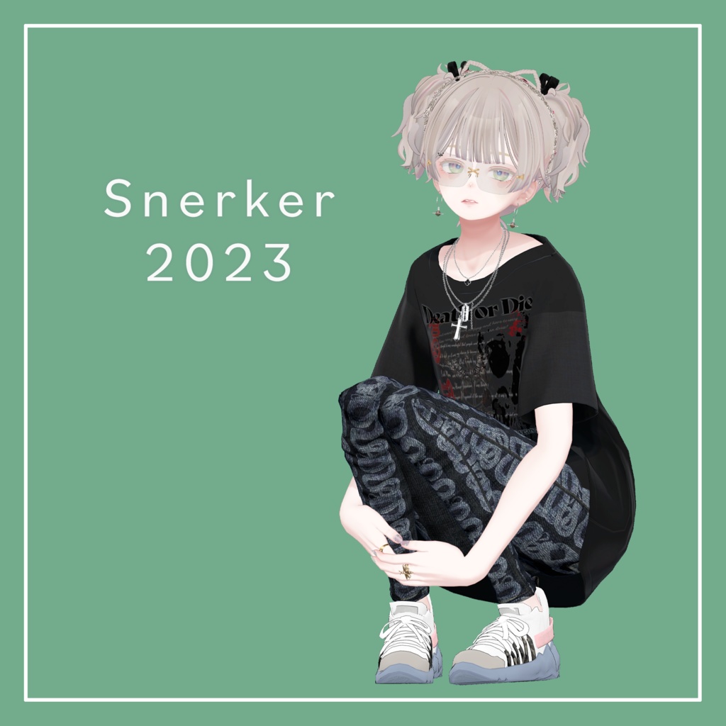 【汎用】くつ 2023（MA対応）