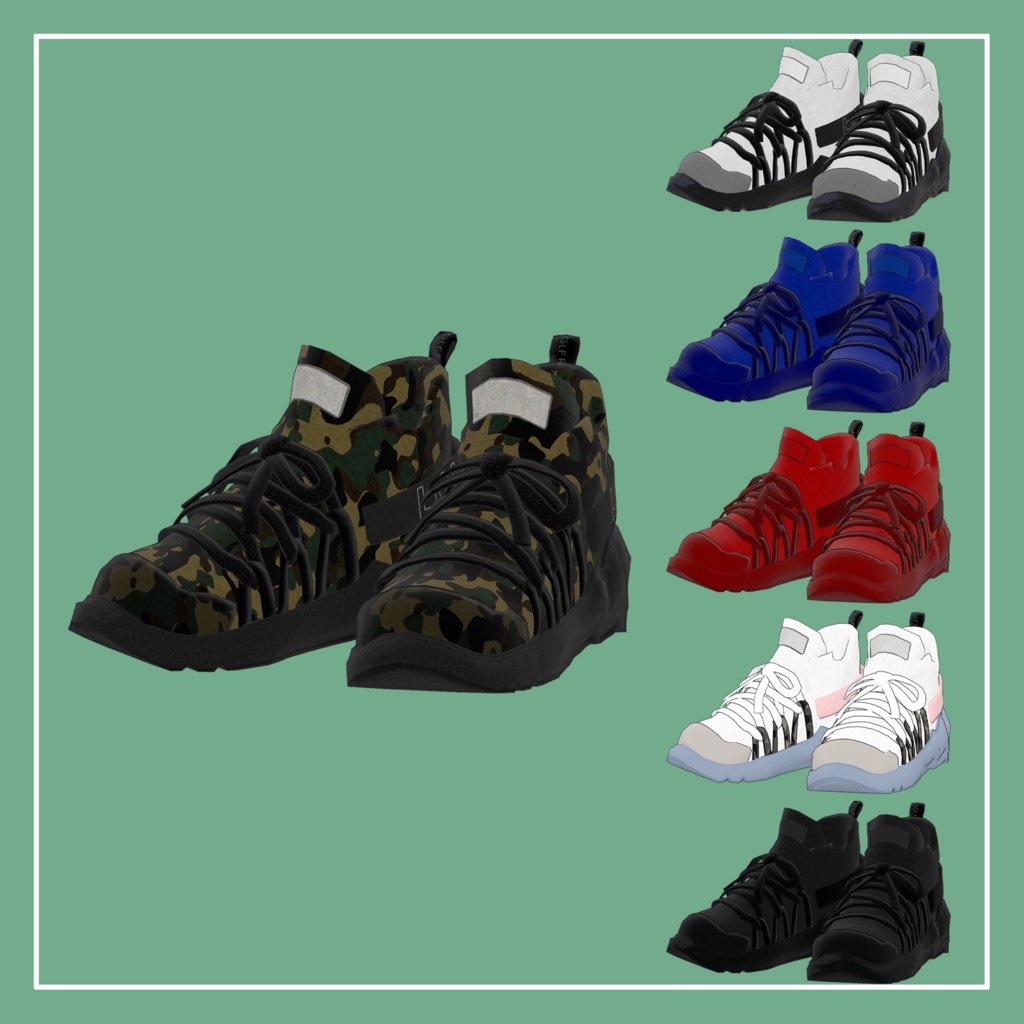 【汎用】くつ 2023(MA対応)