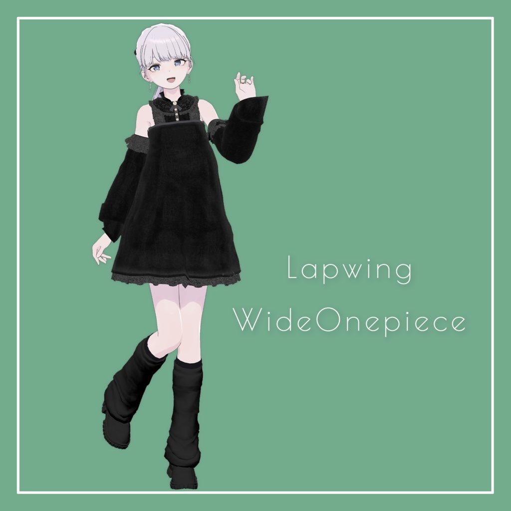 【Lapwing専用】WideOnepiece