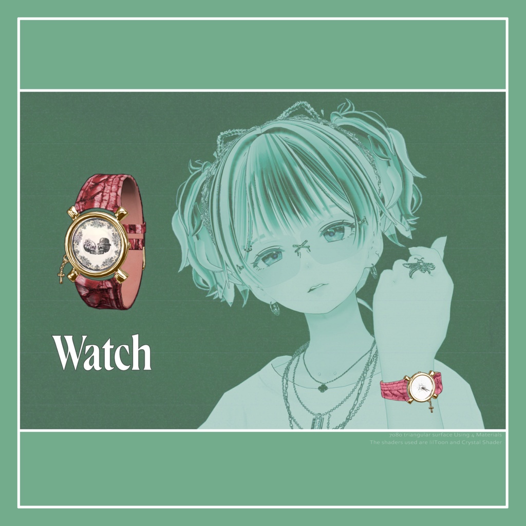 【VRChat向け】Watch