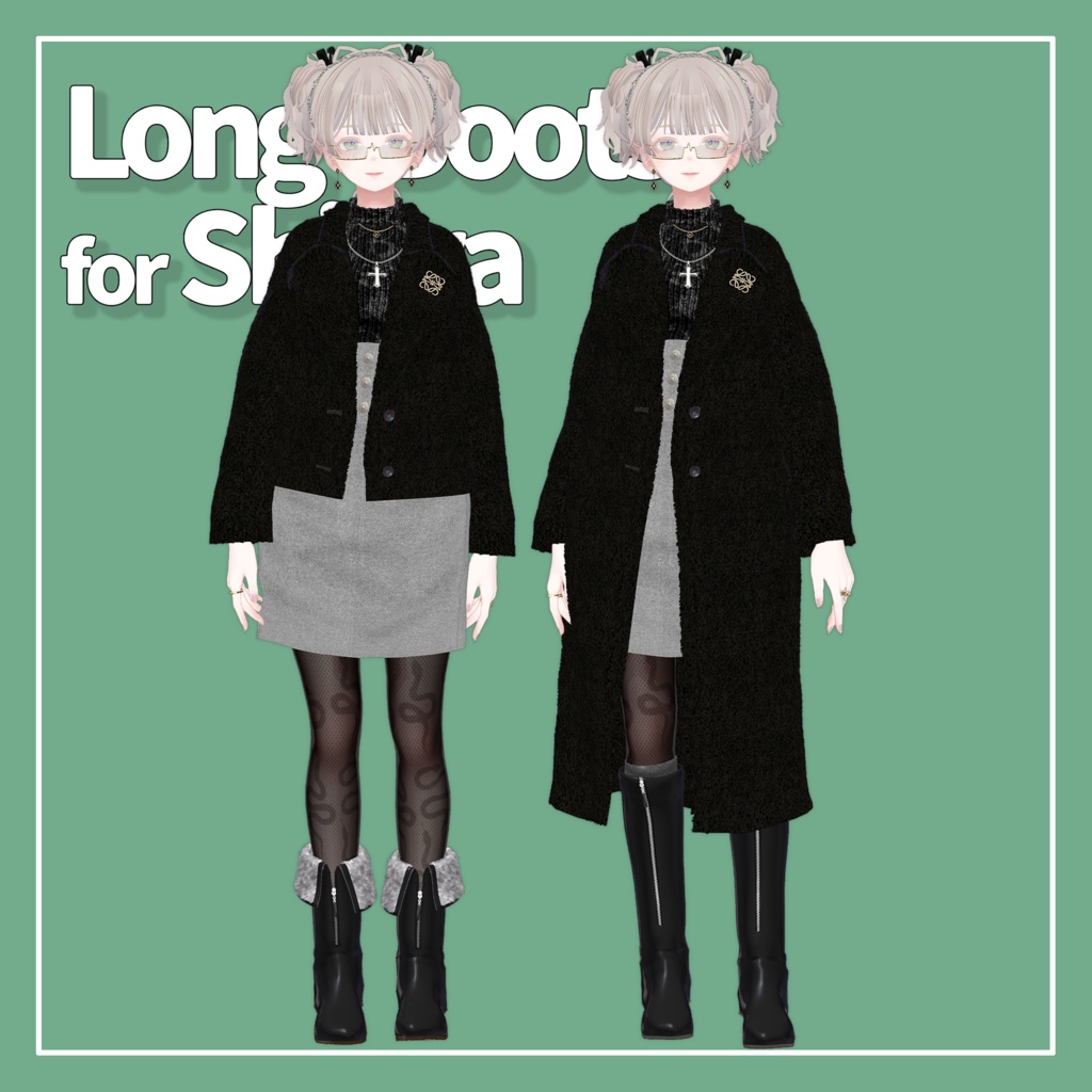 【VRChat】森羅用 LongBoots(MA対応)