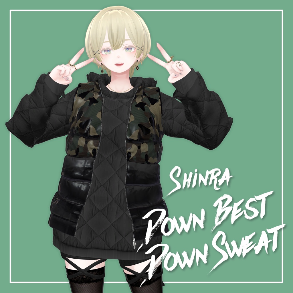 【VRChat】森羅専用 DownBest＆DownSweat（MA対応）