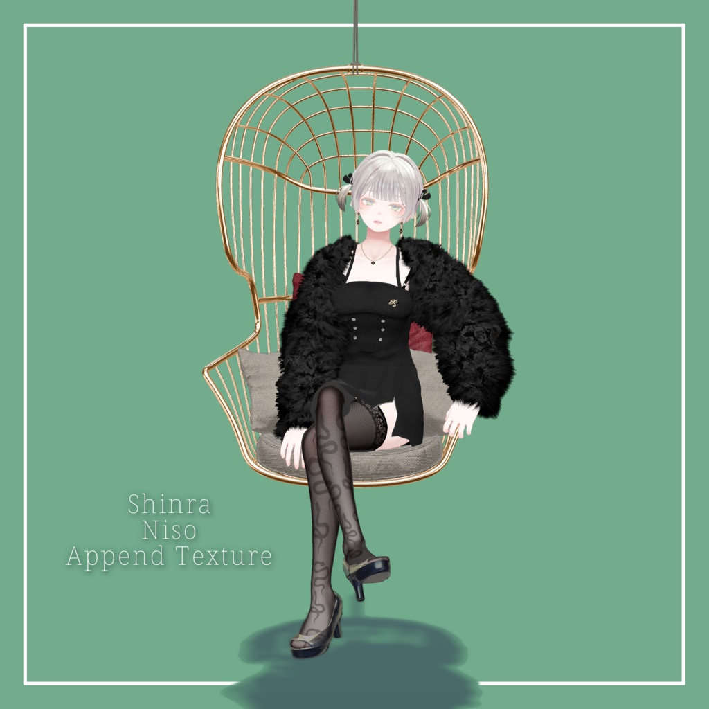 森羅専用 Niso Append Texture