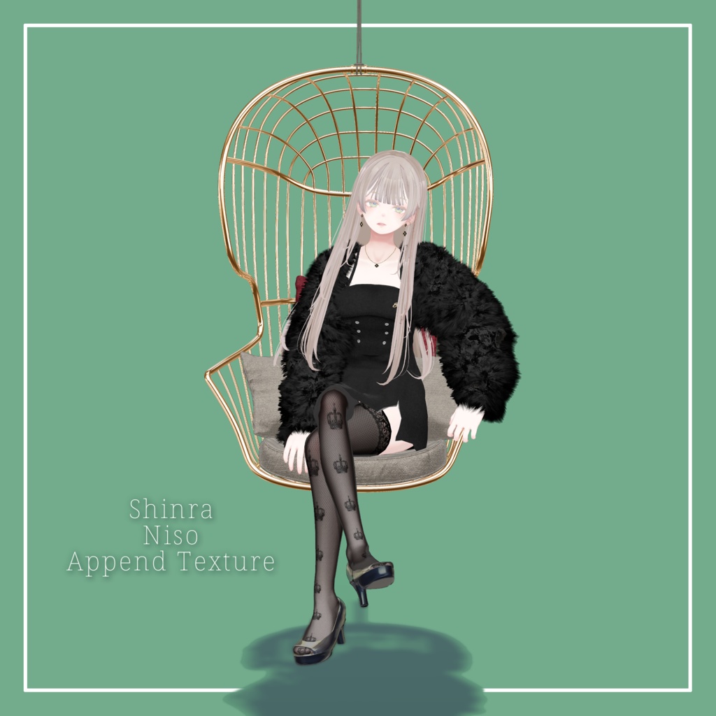 森羅専用 Niso Append Texture
