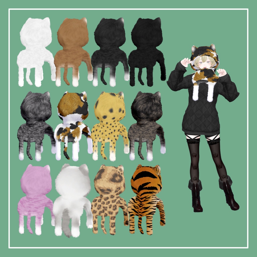 【VRChat】CatHood -キャットフード- (MA対応)