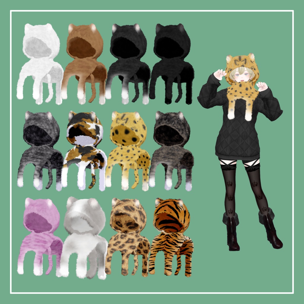 【VRChat】CatHood -キャットフード- (MA対応)