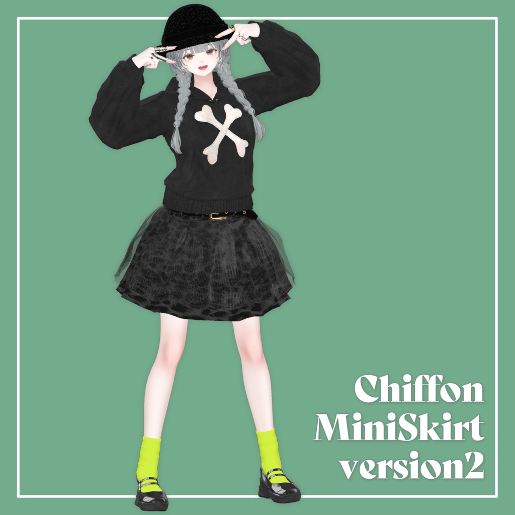 【VRChat】森羅専用 Chiffon Mini Skirt（MA対応）