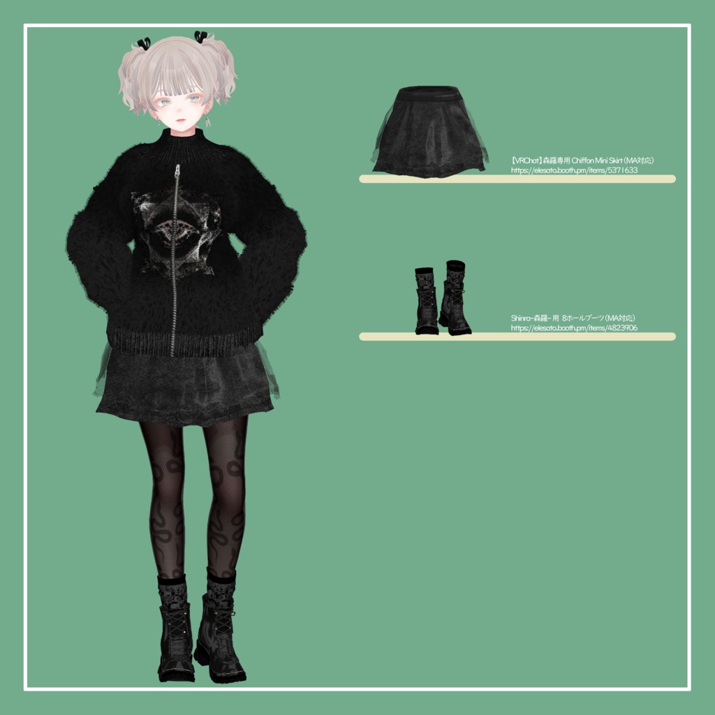 【VRChat】森羅専用 Fur Sweater(MA対応)