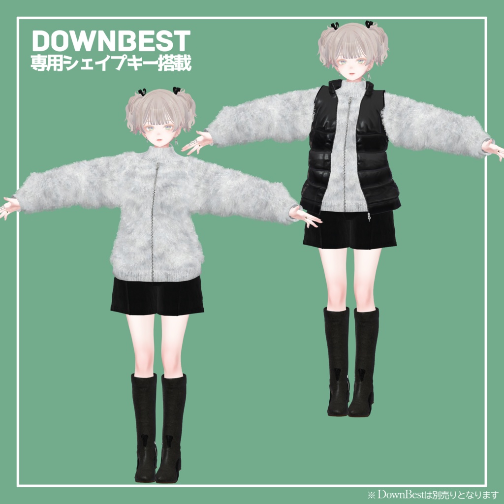 【VRChat】森羅専用 Fur Sweater(MA対応)