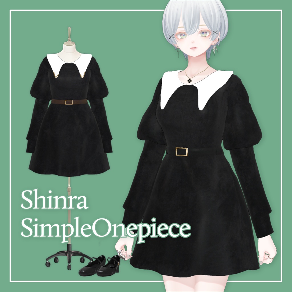 【VRChat】森羅専用 SimpleOnepiece（MA対応）