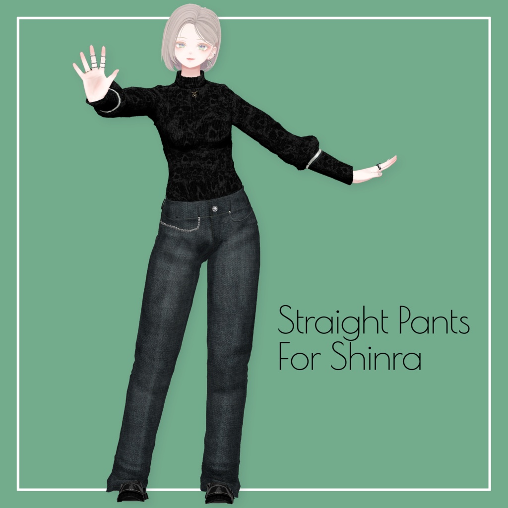 【VRChat】森羅専用 Straight Pants/ストレートパンツ（MA対応）