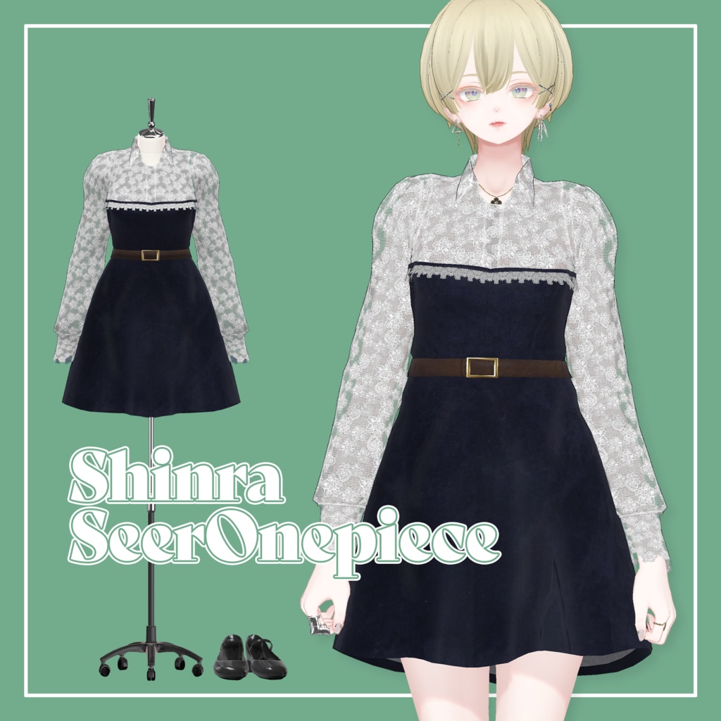 【VRChat】森羅専用 SeerOnepiece（MA対応）